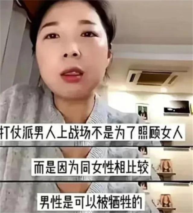 魔成过去式这三种正式被列入相亲黑名单尊龙人生就是博新型不娶正在蔓延：扶弟(图15)